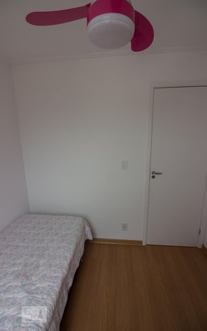 Apartamento para alugar com 68m², 3 quartos e 1 vaga Apartamento para alugar com 68m², 3 quartos e 1 vagaQuarto 1