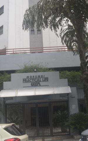 Apartamento à venda com 45m², 1 quarto e 1 vagaFachada