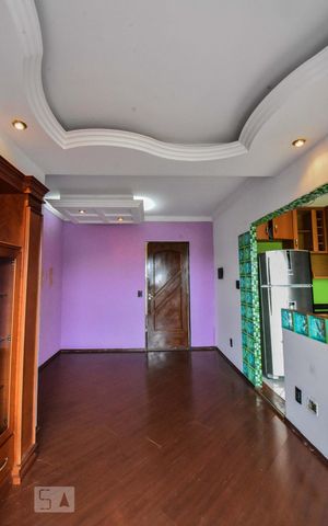 Apartamento para alugar com 50m², 2 quartos e 1 vaga Apartamento para alugar com 50m², 2 quartos e 1 vagaSala