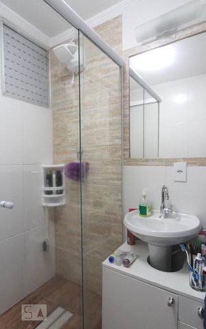 Apartamento à venda com 50m², 2 quartos e 1 vagaBanheiro