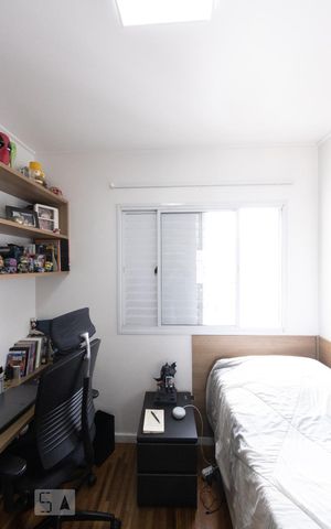 Apartamento para alugar com 164m², 4 quartos e 3 vagas Apartamento para alugar com 164m², 4 quartos e 3 vagasSuite 3