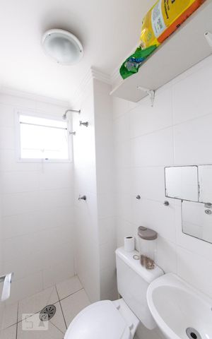 Apartamento para alugar com 164m², 4 quartos e 3 vagas Apartamento para alugar com 164m², 4 quartos e 3 vagasBanheiro de Serviço