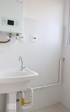 Apartamento para alugar com 50m², 2 quartos e 1 vagaÁrea de Serviço