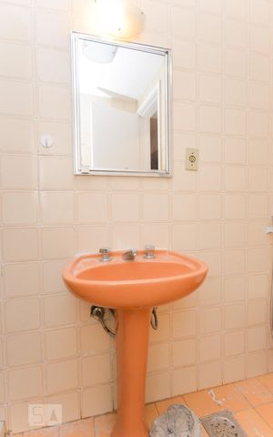 Apartamento à venda com 62m², 2 quartos e 1 vagaBanheiro