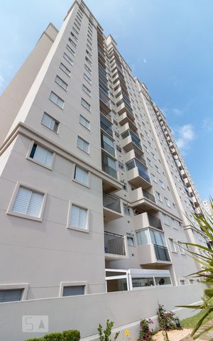Apartamento para alugar com 96m², 3 quartos e 1 vagaFachada do condomínio