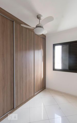 Apartamento para alugar com 70m², 2 quartos e 1 vagaQuarto 1