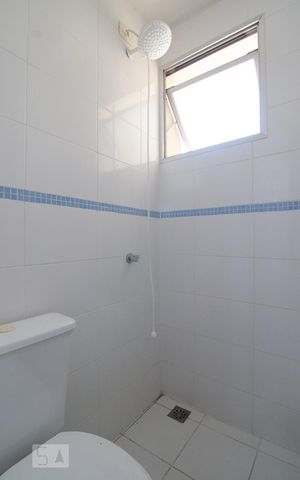 Apartamento à venda com 95m², 3 quartos e 1 vaga Apartamento à venda com 95m², 3 quartos e 1 vagaSuíte