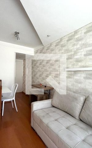 Apartamento para alugar com 63m², 2 quartos e 1 vaga Apartamento para alugar com 63m², 2 quartos e 1 vagaSala