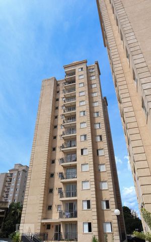 Apartamento para alugar com 55m², 2 quartos e 1 vaga