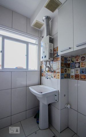 Apartamento para alugar com 70m², 2 quartos e 1 vaga Apartamento para alugar com 70m², 2 quartos e 1 vagaÁrea de Serviço