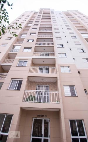 Apartamento para alugar com 53m², 2 quartos e 1 vagafachada