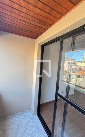 Apartamento para alugar com 75m², 3 quartos e 2 vagas Apartamento para alugar com 75m², 3 quartos e 2 vagasSala - Sala de Jantar Varanda