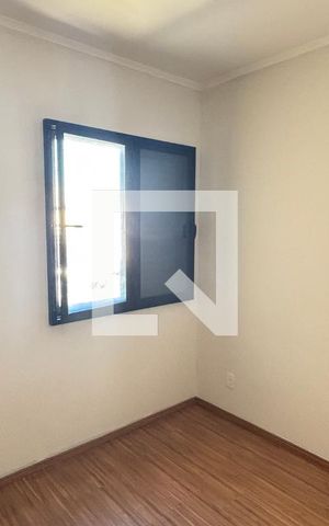 Apartamento para alugar com 75m², 3 quartos e 2 vagas Apartamento para alugar com 75m², 3 quartos e 2 vagasSuite