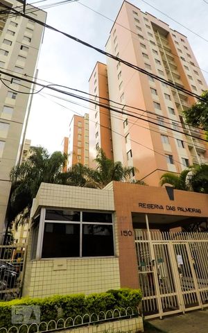 Apartamento para alugar com 64m², 3 quartos e 2 vagasFachada