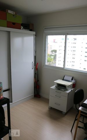 Apartamento para alugar com 93m², 2 quartos e 2 vagas Apartamento para alugar com 93m², 2 quartos e 2 vagasQuarto 1