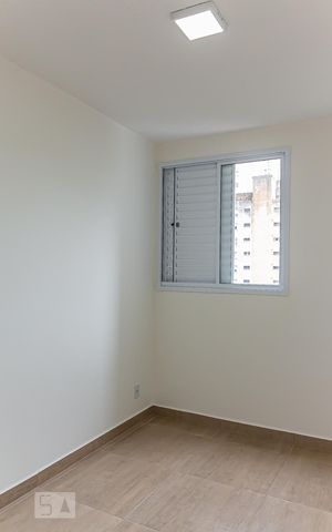Apartamento para alugar com 45m², 2 quartos e 1 vagaQuarto 1