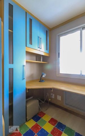 Apartamento para alugar com 88m², 2 quartos e 1 vaga Apartamento para alugar com 88m², 2 quartos e 1 vagaQuarto 1