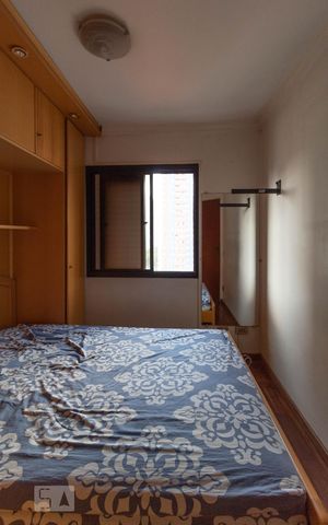 Apartamento à venda com 50m², 2 quartos e 1 vaga Apartamento à venda com 50m², 2 quartos e 1 vagaQuarto 1