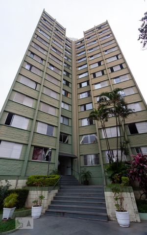 Apartamento para alugar com 62m², 2 quartos e 1 vagaFachada