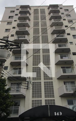 Apartamento à venda com 54m², 2 quartos e 1 vagaFachada