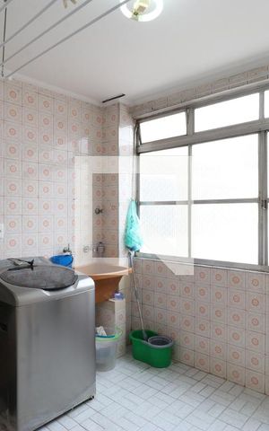 Apartamento à venda com 102m², 2 quartos e 1 vagaÁrea de Serviço