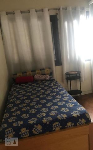 Apartamento à venda com 97m², 2 quartos e sem vaga Apartamento à venda com 97m², 2 quartos e sem vagaQuarto 2