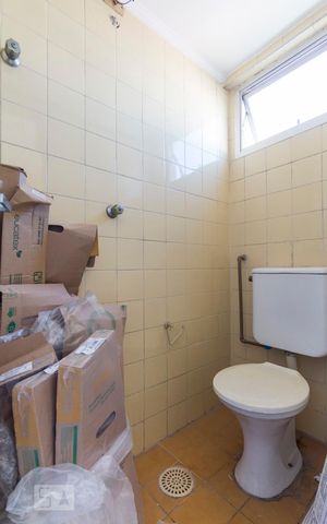 Apartamento para alugar com 78m², 3 quartos e 1 vagaBanheiro de Serviço