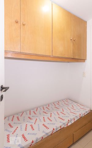 Apartamento à venda com 80m², 2 quartos e 1 vaga Apartamento à venda com 80m², 2 quartos e 1 vagaQuarto de serviço