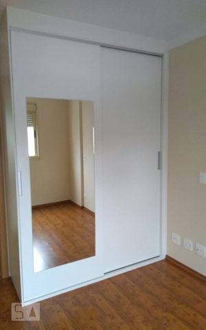 Apartamento para alugar com 44m², 1 quarto e 1 vaga Apartamento para alugar com 44m², 1 quarto e 1 vagaQuarto