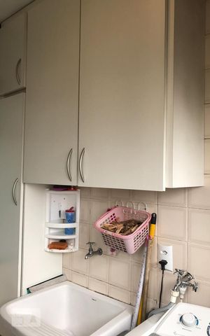 Apartamento à venda com 54m², 2 quartos e 1 vaga Apartamento à venda com 54m², 2 quartos e 1 vagaLavanderia