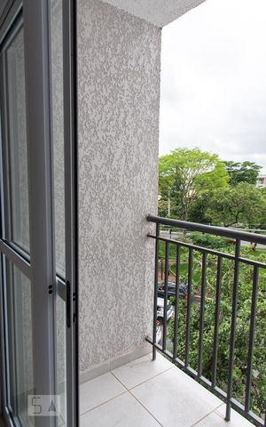 Apartamento à venda com 50m², 2 quartos e sem vaga Apartamento à venda com 50m², 2 quartos e sem vagaVaranda