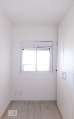 Apartamento à venda com 70m², 2 quartos e 1 vaga Apartamento à venda com 70m², 2 quartos e 1 vagaQuarto 1