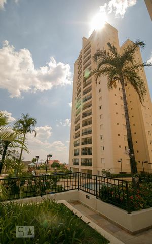 Apartamento à venda com 99m², 3 quartos e 2 vagas Apartamento à venda com 99m², 3 quartos e 2 vagasFachada