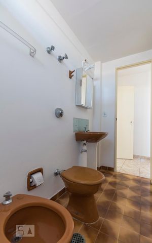 Apartamento para alugar com 42m², 1 quarto e 1 vagaBanheiro Social e suíte