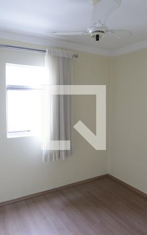 Apartamento à venda com 50m², 2 quartos e 1 vagaQuarto 1