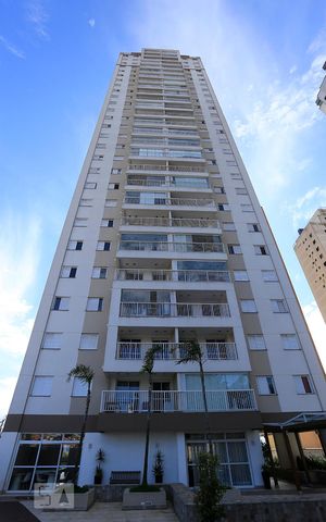 Apartamento à venda com 45m², 1 quarto e 1 vagaFachada