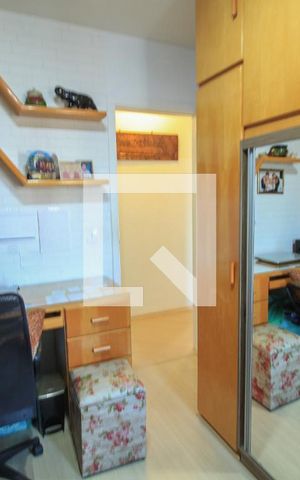 Apartamento à venda com 89m², 3 quartos e 1 vaga Apartamento à venda com 89m², 3 quartos e 1 vagaQuarto