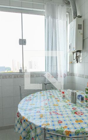 Apartamento à venda com 89m², 3 quartos e 1 vaga Apartamento à venda com 89m², 3 quartos e 1 vagaCopa