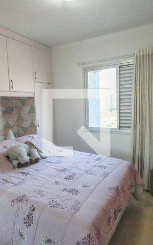 Apartamento à venda com 89m², 3 quartos e 1 vaga Apartamento à venda com 89m², 3 quartos e 1 vagaSuíte 1