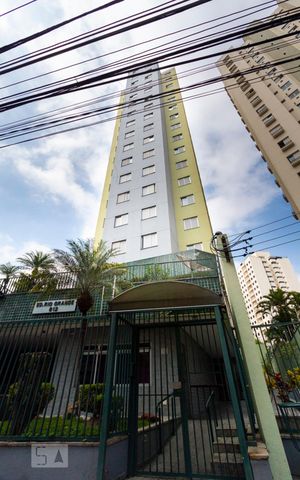 Apartamento à venda com 50m², 2 quartos e 1 vagaFachada