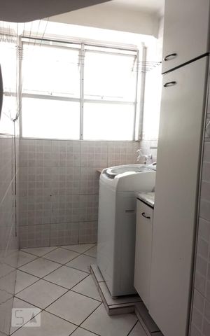 Apartamento para alugar com 56m², 2 quartos e 1 vagaÁrea de Serviço