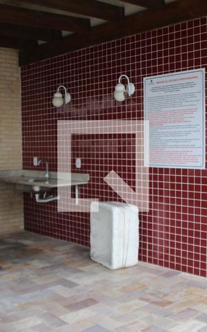 Apartamento para alugar com 47m², 2 quartos e 1 vagaÁrea comum - Churrasqueira