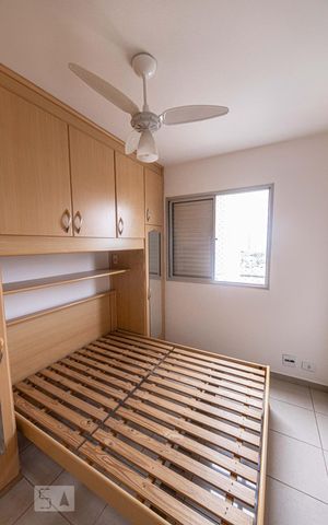 Apartamento para alugar com 68m², 2 quartos e 1 vaga Apartamento para alugar com 68m², 2 quartos e 1 vagaQuarto 1