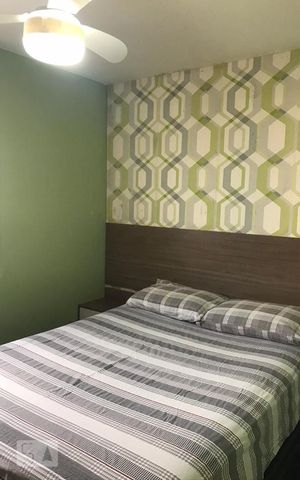 Apartamento à venda com 48m², 2 quartos e 1 vaga Apartamento à venda com 48m², 2 quartos e 1 vagaQuarto