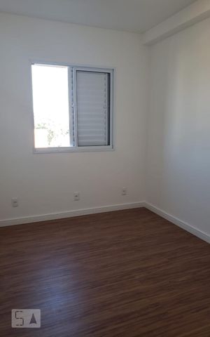 Apartamento para alugar com 56m², 2 quartos e 1 vaga Apartamento para alugar com 56m², 2 quartos e 1 vagaQuarto
