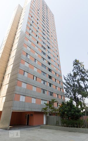 Apartamento à venda com 84m², 3 quartos e 1 vaga Apartamento à venda com 84m², 3 quartos e 1 vagaFachada