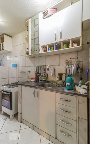 Apartamento à venda com 48m², 2 quartos e 1 vaga Apartamento à venda com 48m², 2 quartos e 1 vagaCozinha