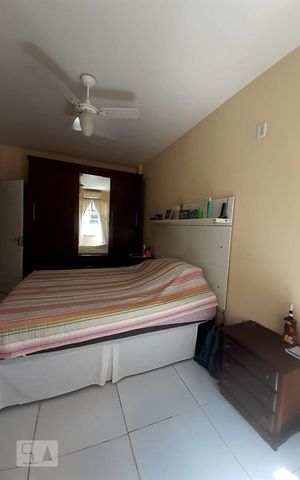 Apartamento à venda com 80m², 2 quartos e 1 vaga Apartamento à venda com 80m², 2 quartos e 1 vagaSuíte 2