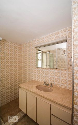 Apartamento à venda com 96m², 2 quartos e 1 vagaBanheiro