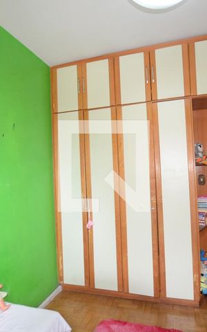 Apartamento para alugar com 80m², 2 quartos e sem vagaQuarto 1